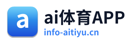 ai体育APP Logo